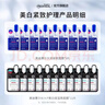 美迪惠尔（Mediheal）新水润紧致面膜&美白保湿黑面膜20片组合装补水焕亮女神节礼物 实拍图