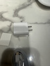 Viken【直营正品】适用苹果17/16/15充电器头40W/45W正品套装iPhone17/16/15proMax/pro电源适配器线 【原盒封装】30W快充头+1米编织快充线 安全认证不伤机 实拍图