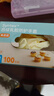 英科医疗（INTCO）一次性手套乳胶手套100只中码食品级厨房家务清洁日常检查医生用 实拍图