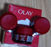 玉兰油（OLAY）大红瓶空气霜50g紧致抗老抗皱护肤品保湿面霜38女神节礼物送妈妈 实拍图