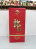 郎酒 红花郎10 白酒酱酒 53度 500ml*6 非原箱装（新老包装年份随机） 实拍图