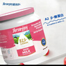 爱薇牛（jersey）成人奶粉900g/罐A2 β-酪蛋白澳洲进口脱脂奶粉高钙0蔗糖添加 实拍图