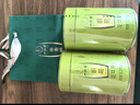 一杯香茶叶绿茶明前头芽龙井茶250g2025新茶过年货礼盒装礼品送礼自己喝 实拍图
