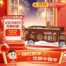 旺旺每日喝牛奶 巧克力风味 245ml*15瓶 儿童牛奶 送礼佳品礼盒装 实拍图