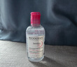 贝德玛（BIODERMA）【情人节礼物】 粉水舒妍舒缓洁肤液500ml卸妆水敏感肌温和 实拍图