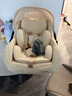 怡戈（Ekobebe）小元宝新生婴儿提篮式儿童安全座椅汽车用宝宝便携车载提篮奶酪白 实拍图