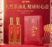 XH硒海纯正山茶油礼盒装500ml*2瓶一级压榨食用油送礼礼盒团购福利 实拍图