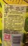 金龙鱼 食用油 非转基因 物理压榨玉米油6.18L（蕴含植物甾醇） 实拍图