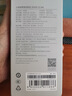 小米（MI）【3C认证】小米自带线充电宝 20000 22.5W 浅灰 可上飞机/火车多彩便携  iPhone安卓可用 年会奖品 实拍图