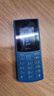 NOKIA新105 4G 全网通移动联通电信 老人老年按键直板学生儿童备用戒网手机 双卡双待  蓝色 实拍图