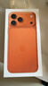 Apple/苹果【24期免息】iPhone 17 Pro Max 512GB 星宇橙色 支持移动联通电信5G 双卡双待手机 实拍图