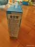 金豆芽金银花柚子汁儿童零食饮料饮品小孩果汁年货礼盒100ml*22袋 实拍图