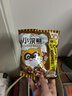 统一小浣熊 滋滋烤肉味干脆面 35g*30包 整箱装儿时美食干脆面方便面 实拍图