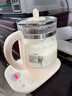 苏泊尔（SUPOR）养生壶 316L不锈钢 1.5L煮茶器花茶壶 恒温水壶烧水壶电热水壶 办公室保温煮茶壶 SW-15YJ05 实拍图