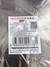 美厨（MAXCOOK）加厚304不锈钢汤盆24CM 洗菜盆调料盆和面盆MCWATP24 加宽加深 实拍图
