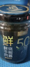 川娃子鲜牛肉烧椒酱 辣椒酱 50%肉含量 拌饭拌面调味酱辣酱 200g 实拍图