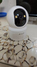 荣耀亲选小湃500万家用摄像头无线wifi网络室内高清监控器360度无死角带夜视远程家用监控婴儿宠物 实拍图