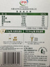 伊利金典3.8g乳蛋白 鲜活纯牛奶250ml*8瓶 30天常温短保 年货礼盒装 实拍图