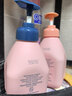 贝德美（bodcrme）蓝甘菊儿童沐浴露+洗发水335套装3-4-6-12岁无硅油弱酸性男女孩用 实拍图