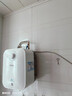 海尔（Haier）国家补贴6.6升小厨宝电热水器EC6.6FA 一级能效京东自营 2200W速热 家用厨房台下小型储水式热水宝 实拍图