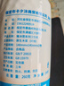 卷纸卫生纸无芯卷纸厕所纸巾 原生木浆（包装款式随机发货） 3层 125g/卷*2卷 实拍图