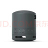 索尼（SONY）SRS-XB100 无线蓝牙音箱 迷你便携音响户外低音炮 重低音16小时续航IP67防水防尘礼物送男女友学生 黑色 实拍图