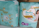 帮宝适散热王者一级帮拉拉裤新生儿婴儿尿不湿尿片超薄透气4XL46 实拍图