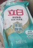 立白天然茶籽洗衣液12斤 除菌除螨抑菌 手洗机洗 祛味去渍 整箱家庭装 实拍图