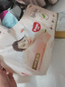 好奇（Huggies）铂金装小桃裤成长裤XL96片(12-17kg)加大号尿不湿【透爽散热】 实拍图