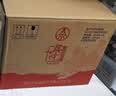 五粮液股份 铂金麒麟酒 52度 浓香型白酒 500ml*6瓶 礼盒装 实拍图