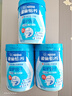 雀巢（Nestle）【侯明昊推荐】怡养益护因子中老年奶粉高钙850g富硒成人奶粉送礼 实拍图