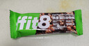 ffit8燕麦蛋白谷物棒蛋白棒能量棒早餐代餐棒饱腹控卡零食黑巧味25g*7  实拍图