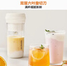 九阳（Joyoung）【新年礼物】榨汁杯 家用小型便携榨汁机 水果果蔬果汁机 辅食机搅拌杯电动多功能LJ320  实拍图