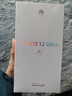 华为nova 12 Ultra 前置6000万人像追焦双摄 512GB 烟云灰 物理可变光圈 鸿蒙智慧通信华为智能手机 实拍图