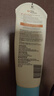 艾惟诺（Aveeno）艾维诺婴儿润肤乳儿童宝宝面霜滋润保湿防干痒身体乳227g新年礼物 实拍图