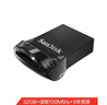 闪迪（SanDisk）32GB USB3.1 U盘 CZ430酷豆 黑色 读速130MB/s 车载U盘 文件加密 小巧便携优盘 实拍图