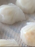 广州酒家虾饺480g 24只装 早餐半成品 广式早茶点心生鲜食品春节也送货 实拍图