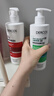 薇姿（VICHY）【马柏全同款】去屑蓬松洗发水1%二硫化硒 绿标390ml+红标390ml 实拍图