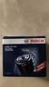 博世（BOSCH）机油滤芯机滤清器0063适配日产天籁轩逸骐达骊威奇骏马自达3CX5等 实拍图