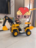 爸爸妈妈挖掘机玩具车儿童可坐人男孩遥控电动可挖挖土机大号工程车带推把 实拍图