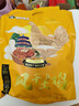 荆品名门 湖北风干鸡荆门特产十里铺腊香鸡农家自制咸鸡腊味礼盒腊货礼包 【2-3年土鸡】*2袋/带翅带爪 实拍图