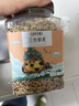 盖亚农场三色藜麦2斤（藜麦米 杂粮饭 大米伴侣 粥饭搭档）罐装 实拍图