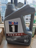 美孚（Mobil）美孚1号极光银美孚先进全合成汽机油 5W-30 SP级4L  实拍图