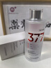 透真377祛斑爽肤水美白提亮补水保湿水抗皱紧致去黄改善暗沉护肤礼物 实拍图