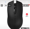 双飞燕（A4TECH）G3-760N 无线鼠标 笔记本台式电脑办公家用便携省电鼠标 USB接口2.4G 黑色 实拍图