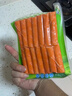 安井  蟹味棒 235g 1包 鱼糜含量50% 火锅烧烤关东煮麻辣烫食材 实拍图