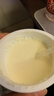 西域春冰淇淋酸奶135g*12杯装新疆特色低温酸牛奶益生菌风味发酵乳 杯装冰淇淋酸奶 泡沫箱发货3-5天左右到 实拍图