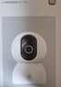 小米智能摄像机C700 800万像素4K超清家用监控摄像头360度全景婴儿监控AI人形侦测宠物母婴老人银发 实拍图