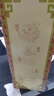 天下第一村山东周村特产烧饼礼盒80g*10包酥饼糕茶点芝麻饼伴手礼送礼礼品 实拍图
