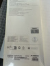 倍思金标康宁膜Neo【AR抗反射97%透光】适用iPhone17/16Pro钢化膜苹果17/16Pro手机膜防摔指纹保护膜 实拍图